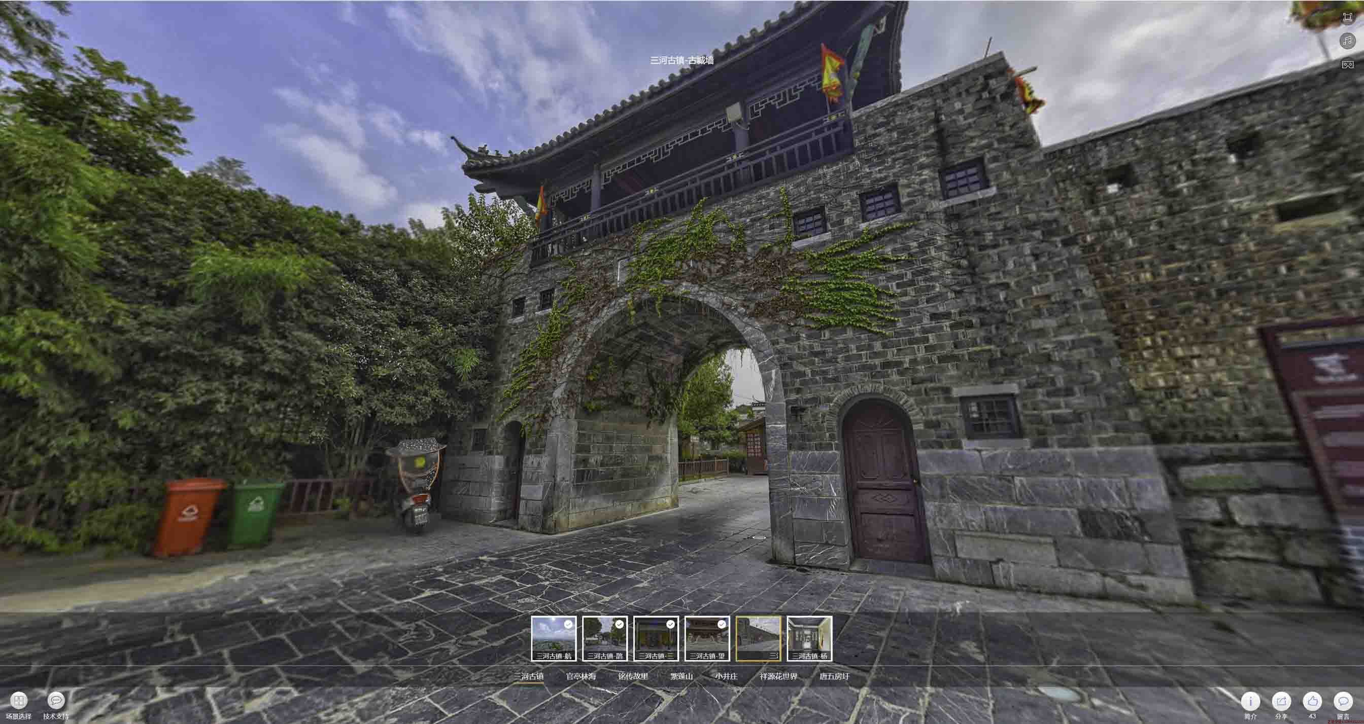 东营全景拍摄技巧：捕捉完美全景图像在手绘地图中的创意应用