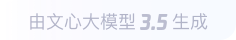 东营360全景影像与AR技术的结合：为用户带来前所未有的手绘地图体验